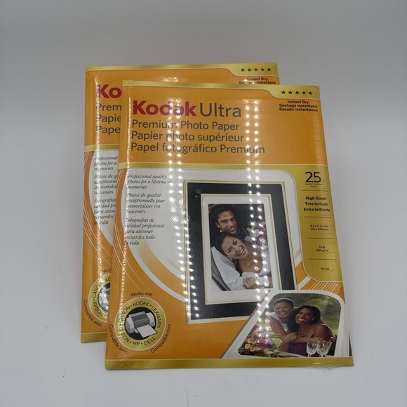 NEW Kodak Ultra Premium Photo Paper High Gloss 25 Sheets 8.5 in x 11" ( 2 Packs
